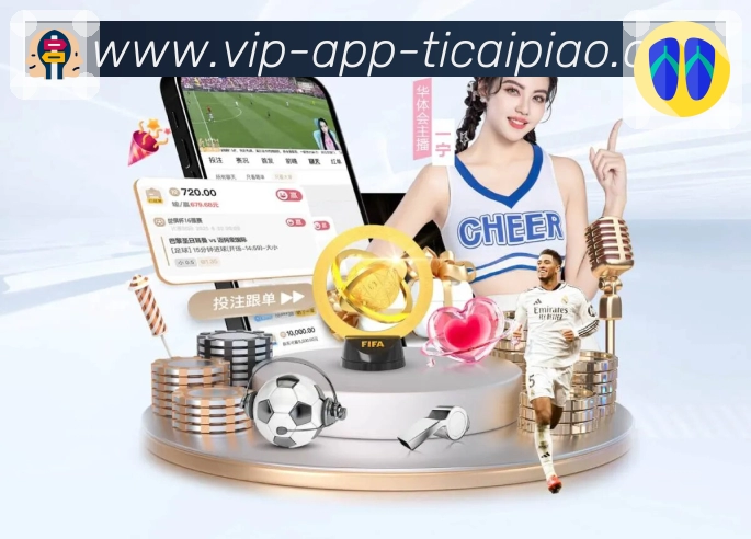 球员数据与表现