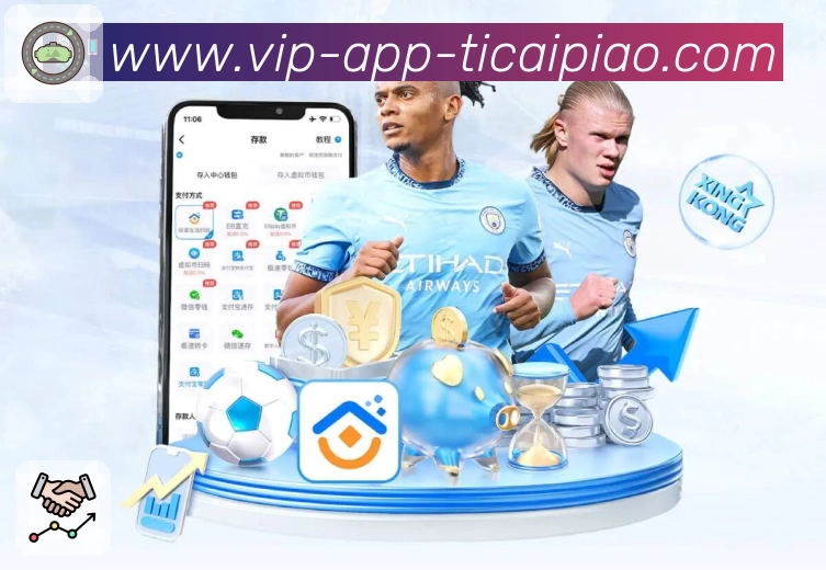 实时比分与事件