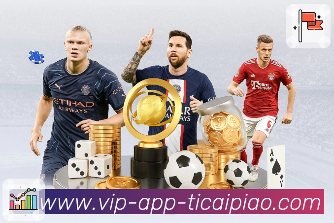 球队资讯与专题